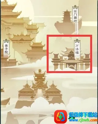 �޼���;2026�ٷ�����