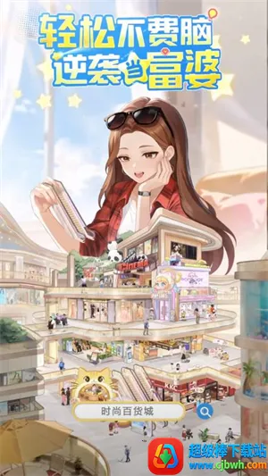 ʱ�аٻ���2026���°汾