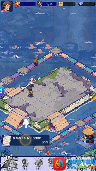 ���ˮ����2026�ٷ����°汾