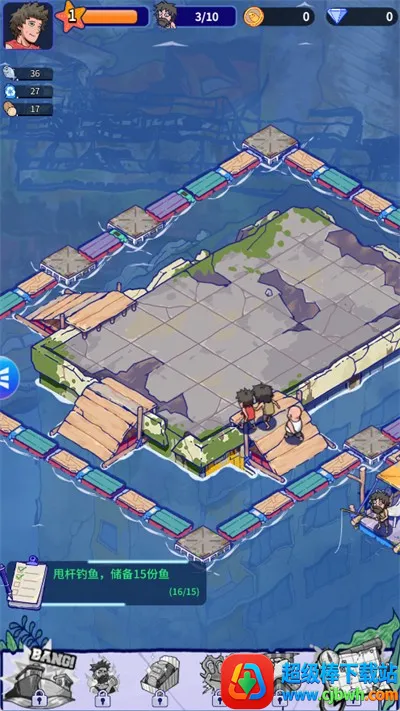 ���ˮ����2026�ٷ����°汾