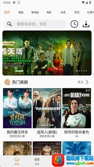 ������ƻ����