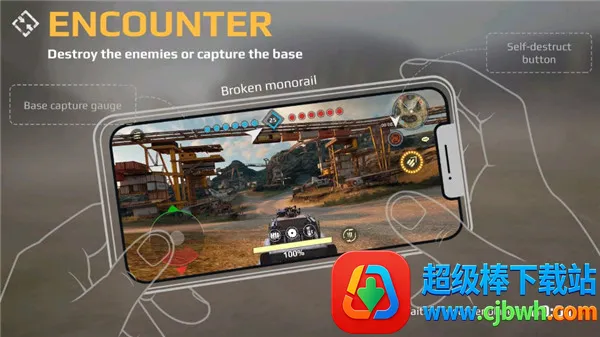 创世战车(载具竞技游戏) 创世战车(载具竞技游戏)