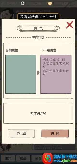 �����������ֻ���