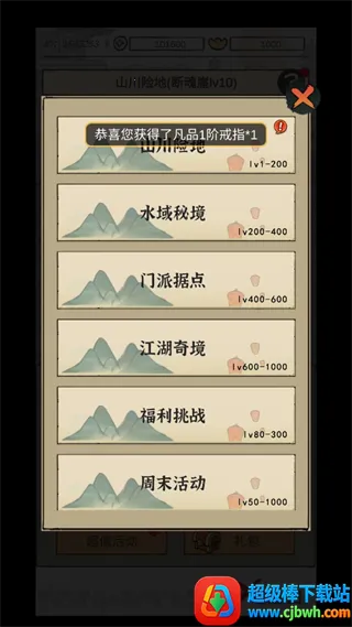 �����������ֻ���