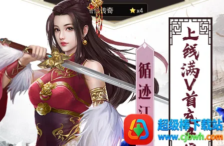 �����������ֻ���