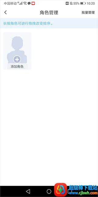 �������紴��(��������ƽ̨)