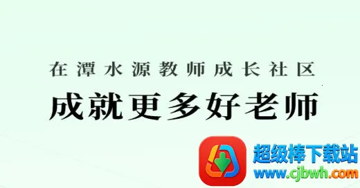 ̶ˮԴ2026���°汾