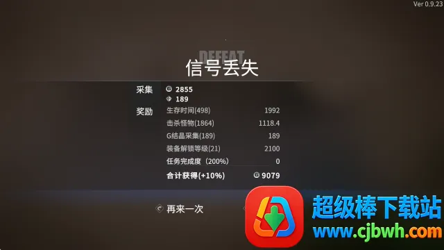 ̰������ֻ������ƽ������