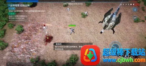 ̰������ֻ������ƽ������