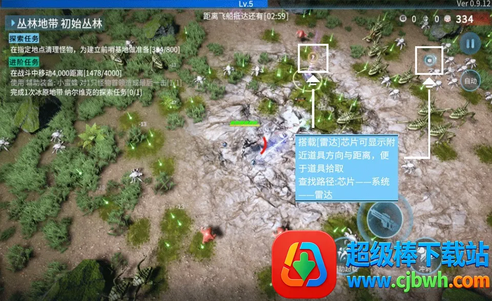 ̰������ֻ������ƽ������