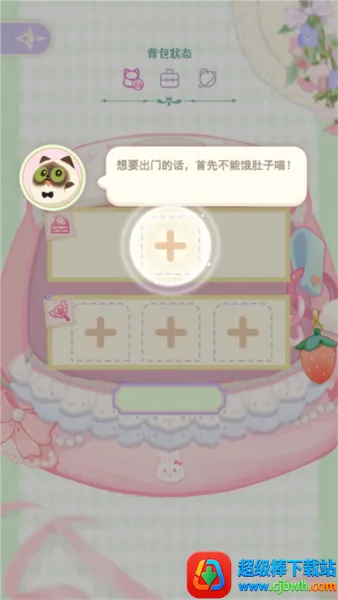 ������Ļ���2026���°汾