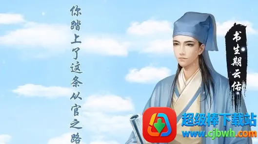 �پӼ�Ʒ2026���°汾