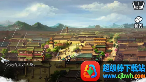 �پӼ�Ʒ2026���°汾