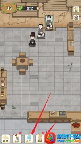 美味食光下载 美味食光下载