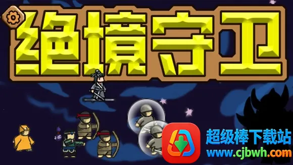 ���������ƽ�����޽��