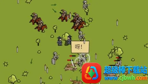 ���������ƽ�����޽��