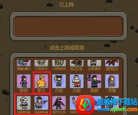 ���������ƽ�����޽��