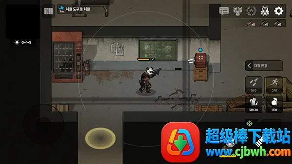 ����ս��2��ʾ¼���İ�