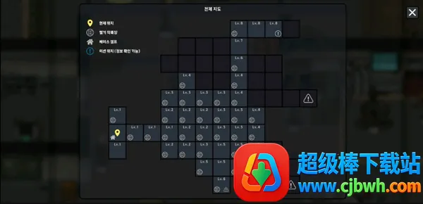 ����ս��2��ʾ¼���İ�