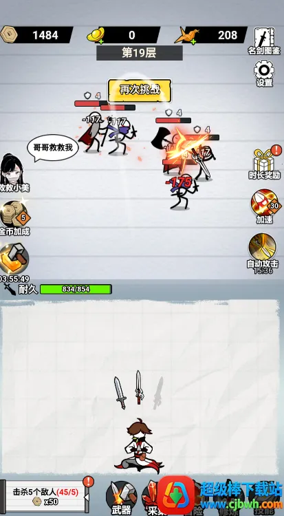 ֽ�ϵ�����MOD���ײ˵�