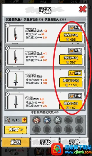 ֽ�ϵ�����MOD���ײ˵�