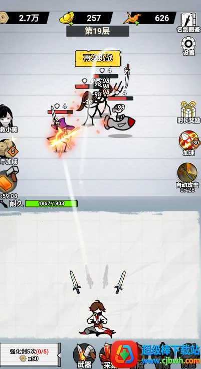 ֽ�ϵ�����MOD���ײ˵�