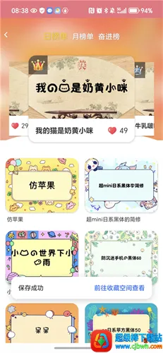 ����������ʦ�ع��