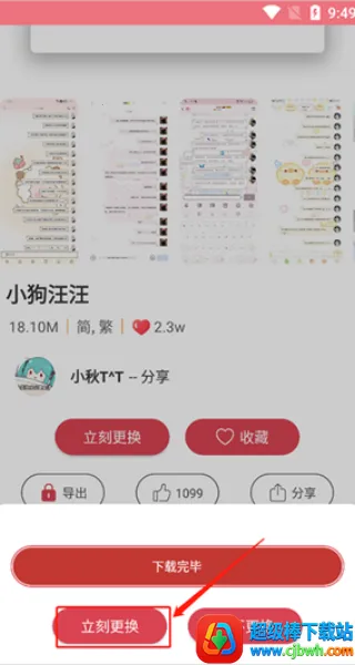 ����������ʦ�ع��