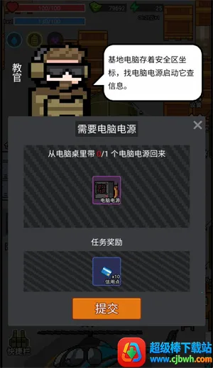 �Ҷ���Ӣ����