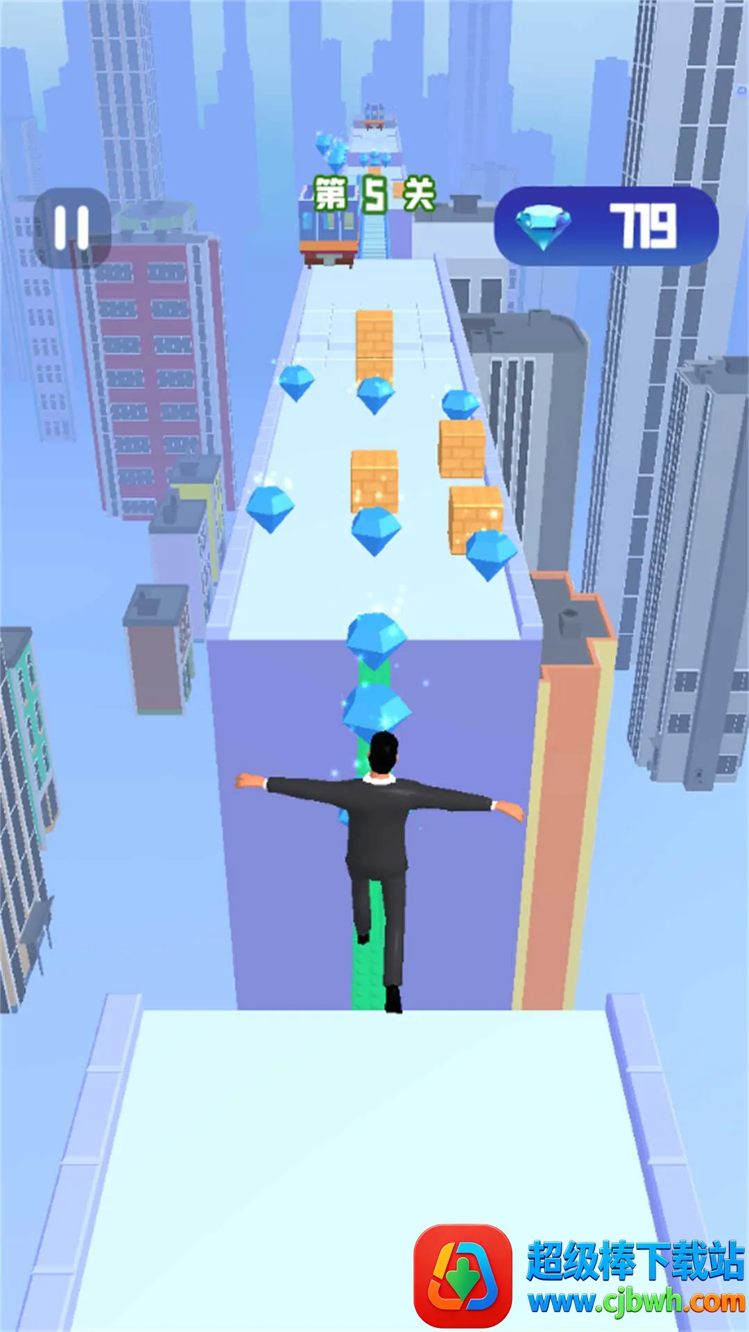 搬砖的小伙子(休闲闯关游戏) 搬砖的小伙子(休闲闯关游戏)