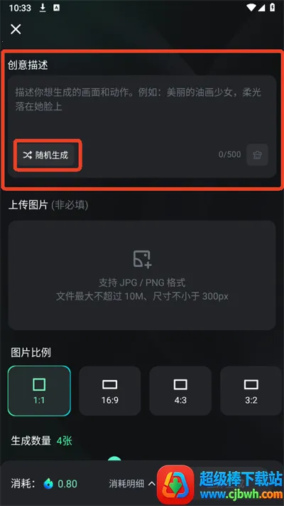 ����AI2026���°汾