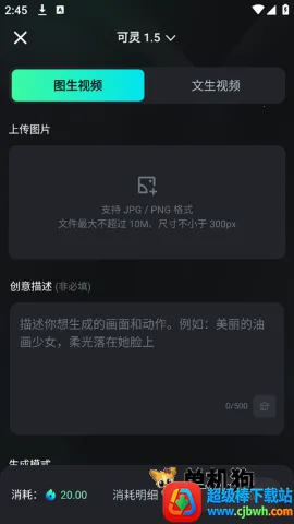 ����AI2026���°汾