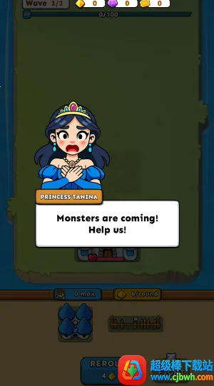 堡垒合并(塔防合并游戏) 堡垒合并(塔防合并游戏)