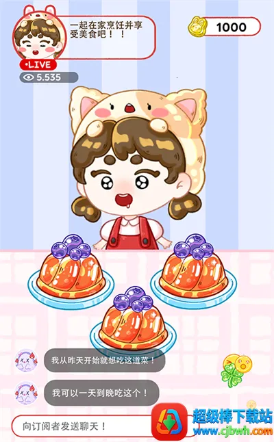 ������ʦ������Ϸ