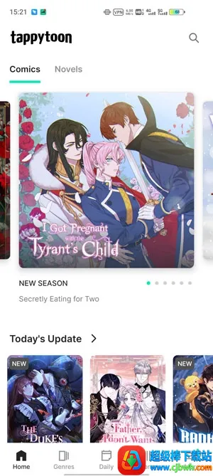 tappytoon�ٷ���Ѱ�װ