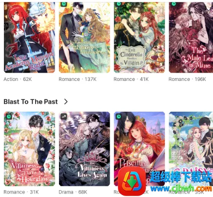 tappytoon�ٷ���Ѱ�װ