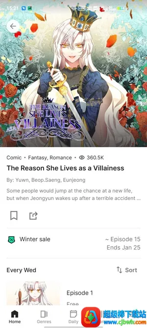 tappytoon�ٷ���Ѱ�װ