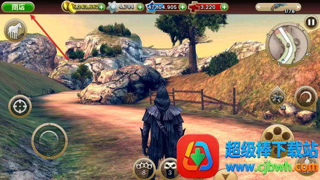 ���������ƽ�����ò˵�