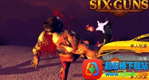 ���������ƽ�����ò˵�