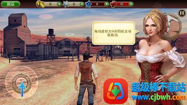 ���������ƽ�����ò˵�