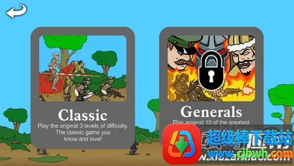 ս������ʷ1�ɰ�