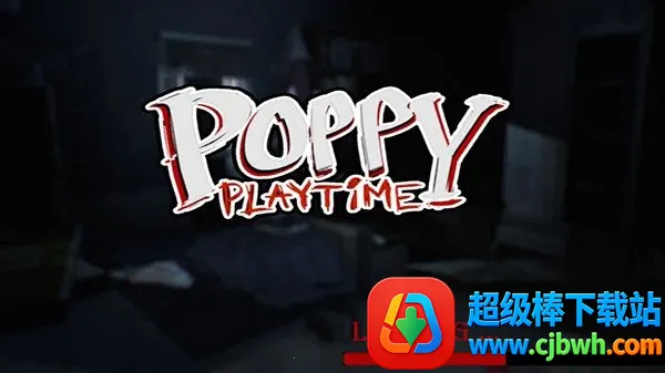 波比的游戏时间第四章官方正版 波比的游戏时间第四章官方正版