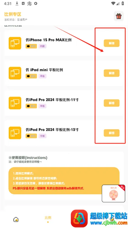 С����������