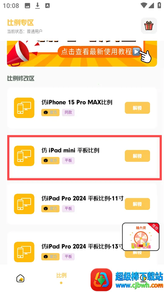 С����������