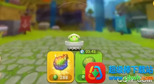 迷你之家下载 迷你之家下载