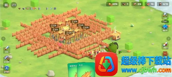 �����Ǳ��ƽ��