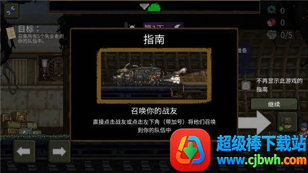 �����ϰ��ƽ�����޽��