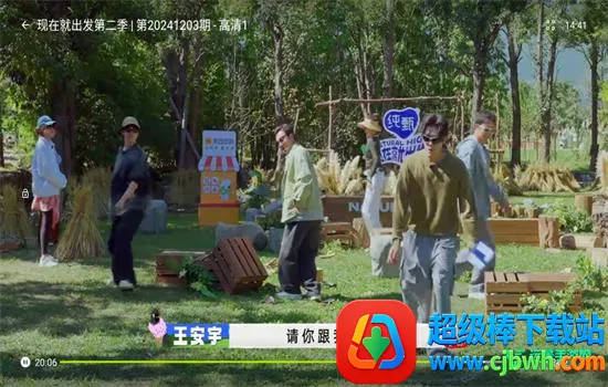 �úÿ�APP�ٷ�����