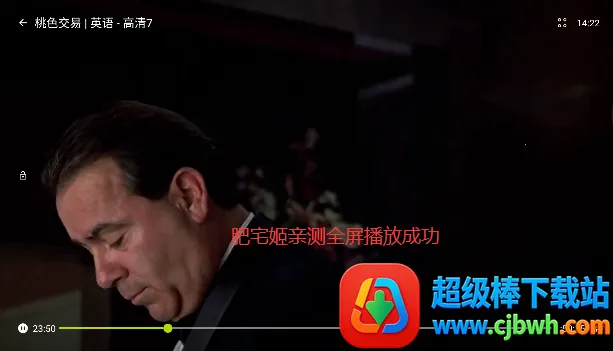 �úÿ�APP�ٷ�����