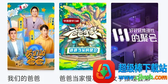 森林视频最新版本 森林视频最新版本